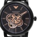 Emporio Armani Men's Meccanico Watch - AR60012